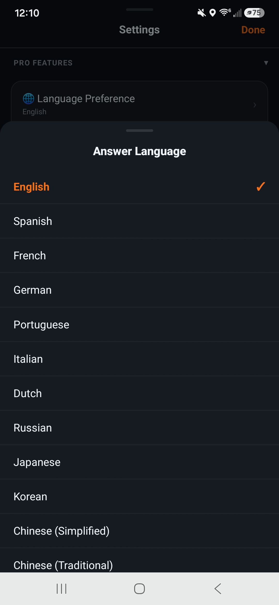 AskAIR Language Preference / Answer Language settings